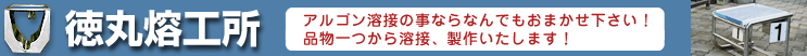 XeXnځAA~nځAXeXH̓ۗoH