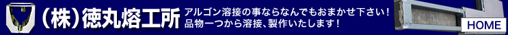 XeXnځAA~nځAXeXH̓ۗoH